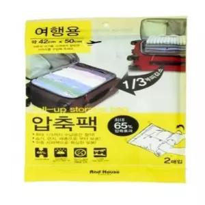 여행용 압축팩 의류 압축팩 짐 정리 압축백 커버 2P 진공팩 의류정리압축팩 의류진공포장 진공압축팩 옷압