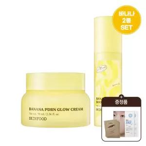 [스킨푸드] 바나나 PDRN 부스터 세럼 +크림+증정 캐롯패드2매입*5+블루캐모마일 겔마스크 2매