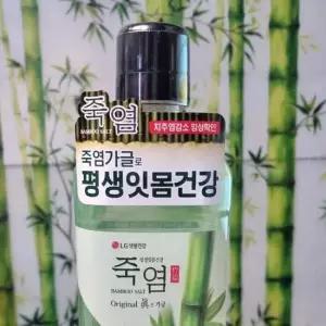 구강청결제 가글 오리지널진 가글 750ml