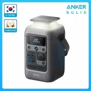 앤커 솔릭스 C300 파워 스테이션 90000mAh