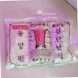 동양난분갈이 화분란석 가야 3단 난석