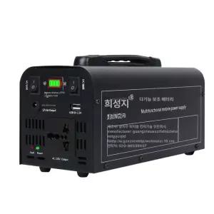 차박용 배터리 인산철 대용량 파워뱅크 야외 캠핑카 카라반 자동차 캠핑용