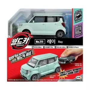 월드카 파워키 레이