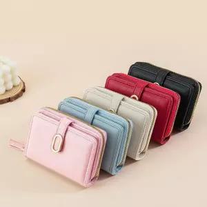 여성 수납력 좋은 타원 클립 지퍼 다용도 예쁜 중지갑