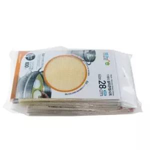 실리콘 찜 시트 28cm 찜기시트 찜깔개 시루밑