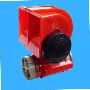 전자 경음기 에어혼 사이렌 크락션 24v