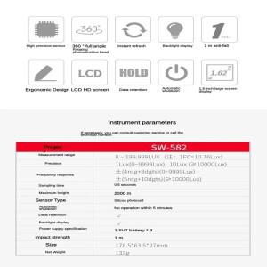 SNDWAY 디지털 럭스 미터 SW-582 조도계 199,900 회전식 센서 럭스/FC 고정밀 테스터