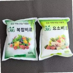 ksr 무경바이오 MG 복합 비료 요소비료 500g