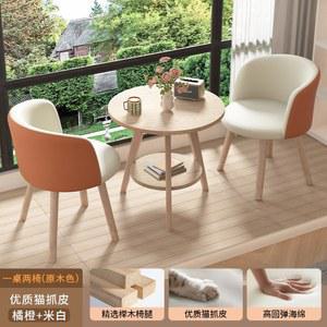 원형 부부테이블 티테이블세트 침실 원형탁자 가구 부부테이블의 철제 트 패브릭 체어