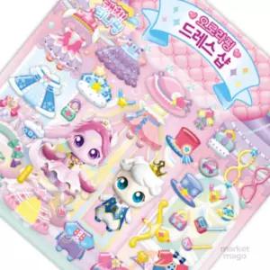 마켓마고 역할놀이스티커 오로라핑드레스샵 다꾸스티커