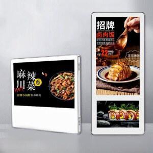 판 모니터 기본 5인치 43인치 18 메뉴판 키오스크 I3/4G/128G