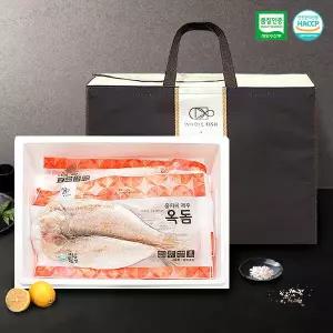 [바다어부] 제주직송 옥돔프리미엄 1호/2kg(4~5미)