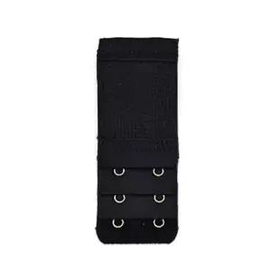 브라 연장후크 연결고리 블랙 2버튼 매직후크 연장후크 연결끈 브라고리