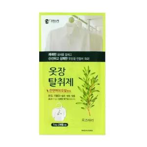 옷장 이불장 서랍장 크린스타 옷장탈취제 로즈마리향 옷장탈취제