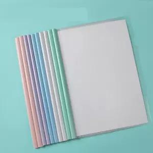 파스텔 파일철 서류철 10p 서류철 파일철 바인더 서류보관 파일폴더