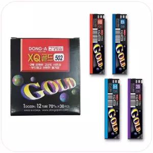 동아골드 502 샤프심세라믹 HB 0.5mm 12개 잘써지는펜 부드러운볼펜 샤프펜슬
