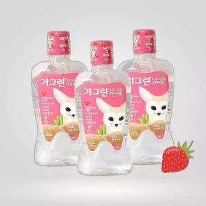 어린이 가그린 380ml x 3개세트 유아가글 맛있는가글 딸기 구강청결제