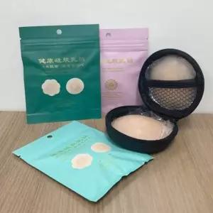 유두패치 니플가리개 젖꼭지밴드 니플밴드 젖꼭지패치 유두밴드 실리콘 젖꼭지