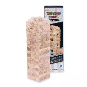 원목블럭세트 쌓기놀이 교육완구 원목쌓기세트 54개블럭놀이 (WFJ7CYG)