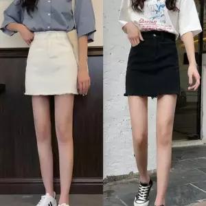 롱스커트 하이웨스트 A라인 데님 스커트 (WFJSPBT)