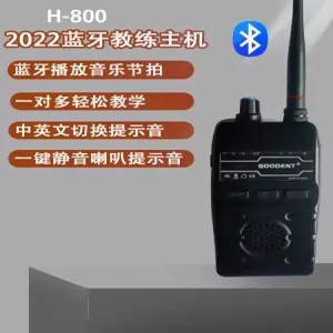 이어폰 무전기 골전도 연동 수영 훈련 수중 폰