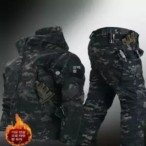 전술복 특전사군복 겨울근무복 재킷 전투복세트 전투복 방수 의상 등산복 군복 위장복