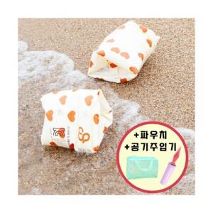 암튜브 세트 물놀이튜브 성인 팔튜브 물놀이 용품 (공기주입기+파우치)