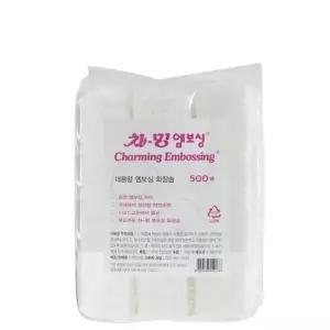 ksr 차밍 엠보싱 화장솜 500매 /대용량/순면/ (WFJ7QLM)