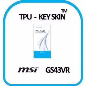 MSI GS43VR 노트북 키스킨 TPU(고급형) W0D4824