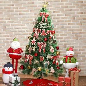 크리스마스장식 bns 해피쿠키 눈꽃 솔잎트리 풀세트 180cm 19(0528)/20(64