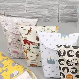 쌍문상회 스탠딩파우치 아기 방수 기저귀 예쁜 주머니 외출 준비물