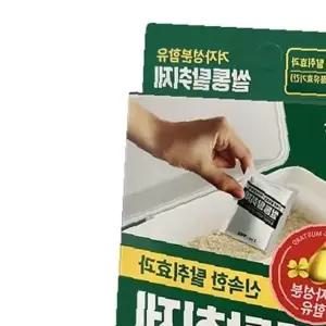 쌍문상회 굿 쌀통 탈취제 천연겨자성분 쌀벌레약 해충퇴치