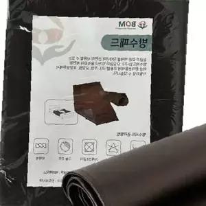 쌍문상회 방수요 침대 시트 커버 매트 어르신 노인 요양병원