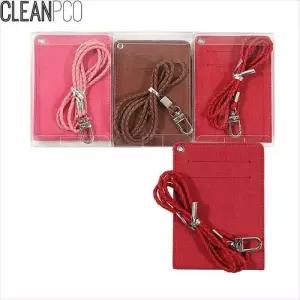 목걸이형카드케이스프리웨이-색상랜덤 카드지갑 명 W76B331