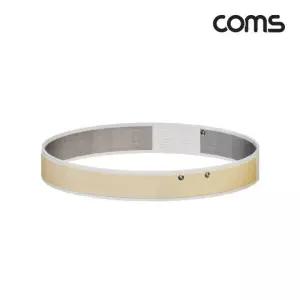 어싱파동 밴드 허리용 베이지