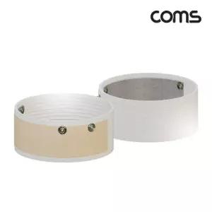 어싱파동 밴드 손목 발목용 2개입 베이지