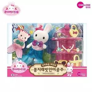 콩지래빗 인어공주 원앤원 6198 인형의집 (WFJ7HIS)