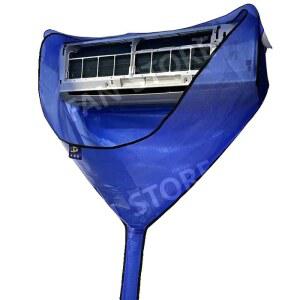 천장형 맞춤 물청소 방수포 업그레이드된 청소 블루 커버 키트 세척 물받이 풀커버 풀포위 메쉬 벽면 탱크 새롭게 에어컨가대 벽걸이에어컨 두꺼운