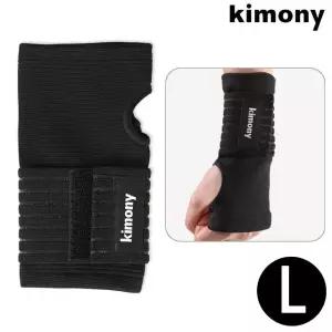 손목 스포츠 엄지 L 보호대 KSP002N (WFJ7T5E)