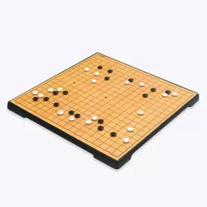 포비월드 15000 명인랜드 자석 소형바둑 M-086 체스 휴대용바둑 여행용바둑