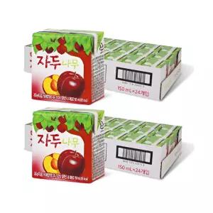 서울우유 자두나무 주스 150ml 24팩 2박스(48개)