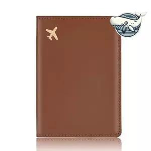 모던한 인조가죽 여권케이스 여행용 패스포트 여권지갑 여권케이스