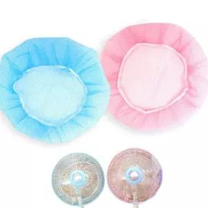 선풍기덮개 선풍기커버 안전망 선풍기용품 온풍기커버 히터망 선풍기망