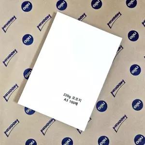 A3사이즈 220g 모조지 100매 백상지 전지 A3모조지 220g모조지 상종이 제사종이