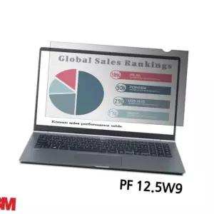 보안기 bns PF 노트북 블랙 정보 보안필름 보안기/프라이버시/필터/lcd/led/노트북/넷북/와이드 3M 12.5W9