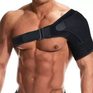 깁스 양쪽사용 가능한 어깨보호대