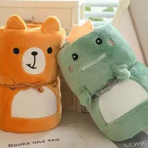 무릎 담요 똑딱이 귀여운 극세사 캐릭터 담요 융털 망토 어깨 사무실 휴대용 어린이 곰돌이 공룡 덮개