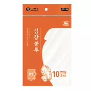 롯데 김장봉투 중 55cm x 80cm 2p 위생백 다시백 일회용백 김장봉투 김장비닐