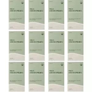 여에스더 산양유 초유 단백질 에스더 유청 스틱 대두 여에스터 분말 가루 파우더 12개 MJ