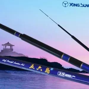 낚싯대 접이식 휴대용 루어 볼락 낚싯대 성인 민대낚싯대 강낚싯대 갯바위 저수지 민장대 방파제 전천후